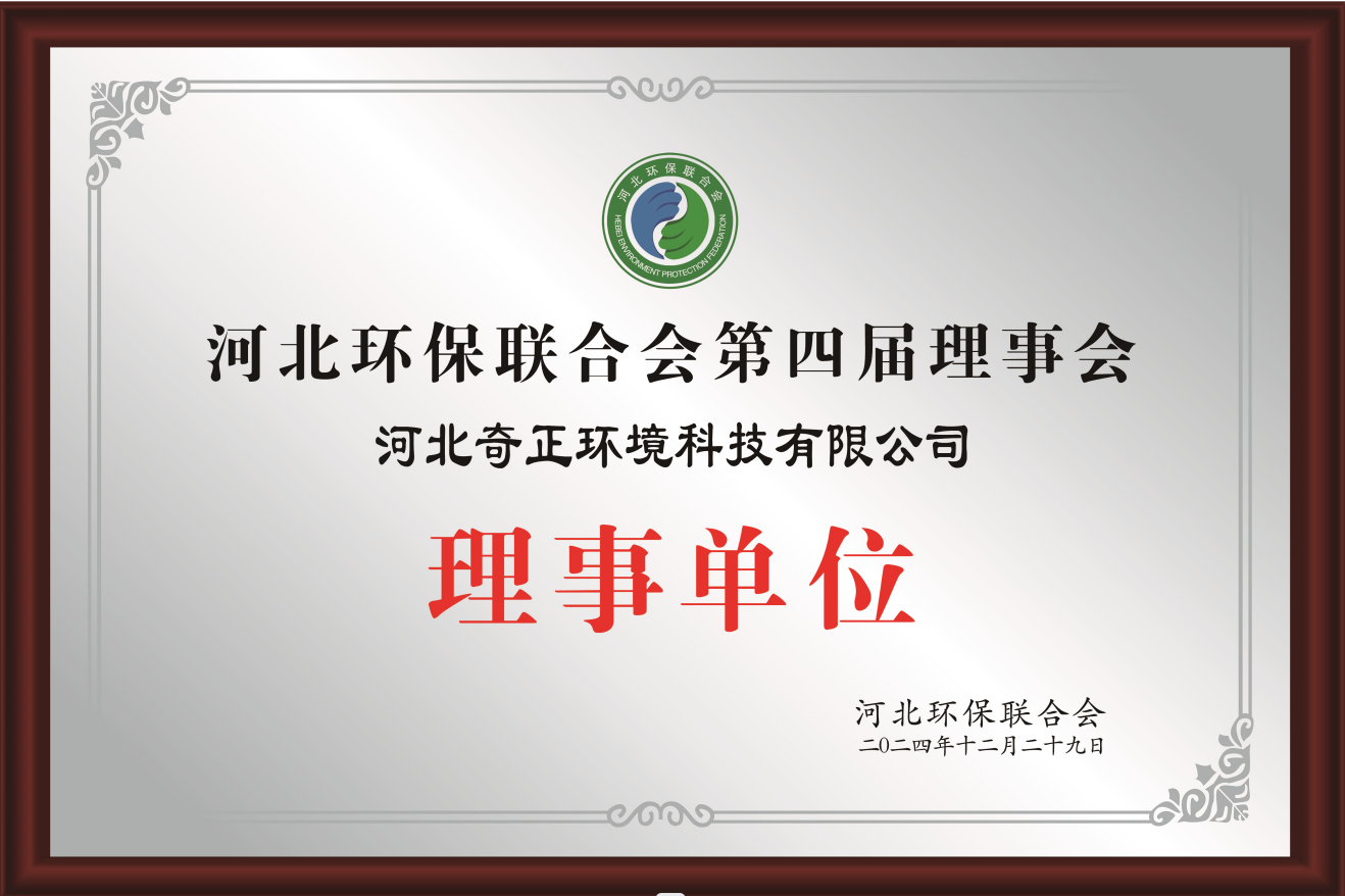 QQ_1761119673305.png