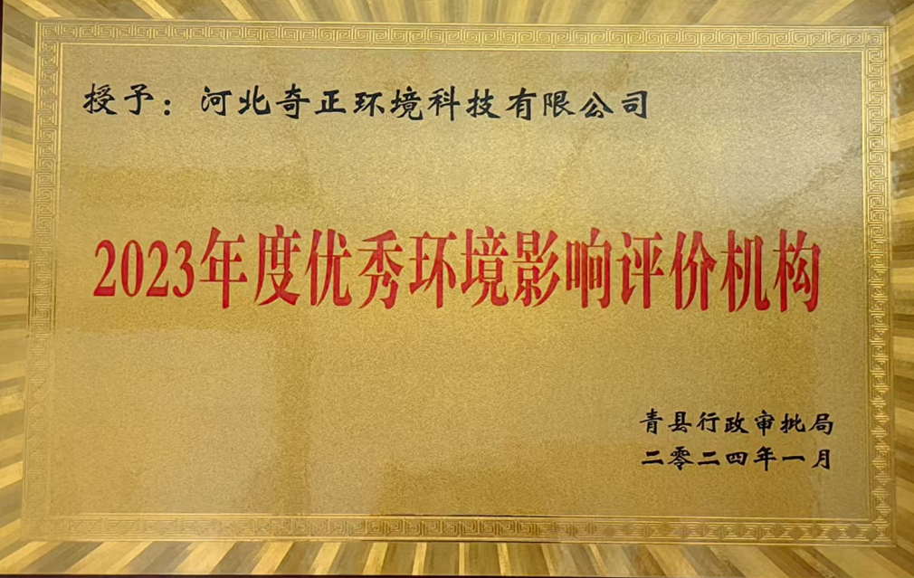QQ_1761120296950.png