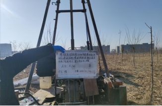 QQ_1761292601832.png