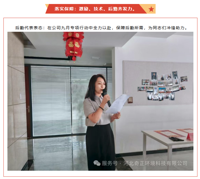 QQ_1762247930754.png
